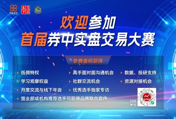 粤友优配 全境拉响防空警报！俄乌，突发！