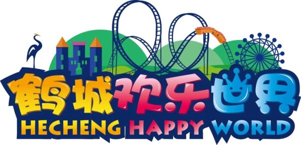 牛在线 黑龙江一银行永久关闭