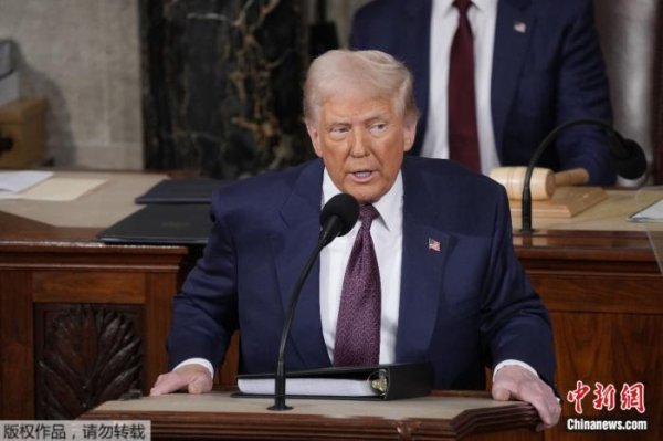 豪极资本 特朗普翻案失败 仍须赔偿8330万美元