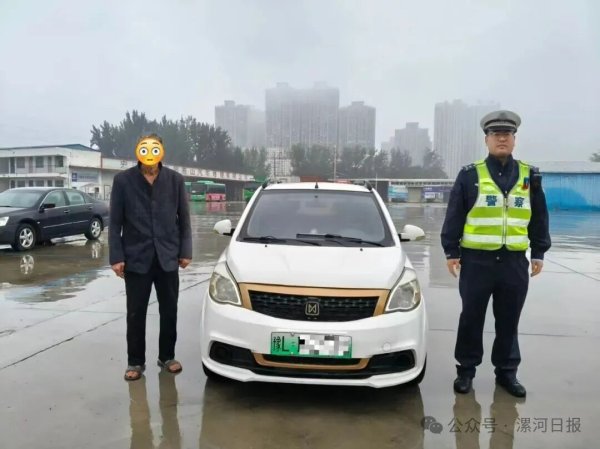 顺市配资 76岁车主闯红灯265次